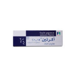 کرم ضد جوش و لایه بردار اکرتین 0.05% - تصویر 4