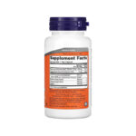 کپسول ۵-HTP دابل استرن NOW Foods - تصویر 2