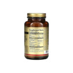 مکمل گلوکزامین + کندرویتین + هیالورونیک اسید + MSM سولگار 120 عددی - تصویر 2