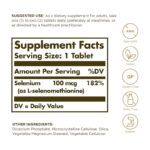 مکمل سلنیوم 100 میکروگرم Yeast-Free سولگار 100 عددی - تصویر 2